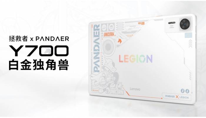 Lenovo and Meizu have unveiled a limited edition version of the Legion Y700 tablet lenovo-legion-y700-